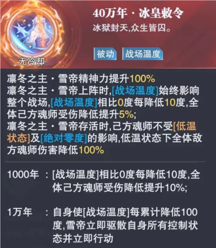 1768624240700321.png image.png