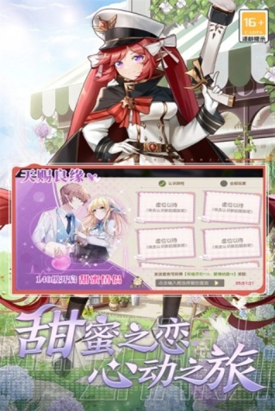 1768705060317189.png image.png