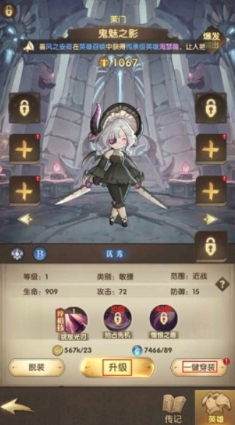 1768705204839047.png image.png