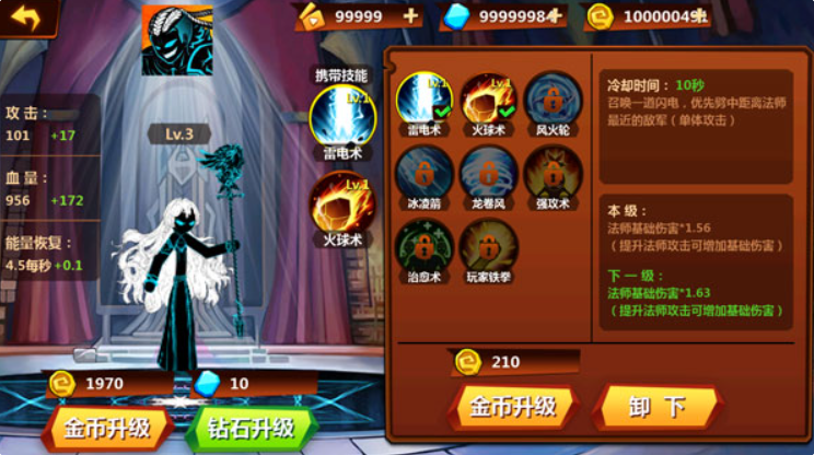 1768752234381355.png image.png