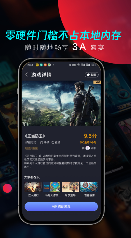 1768753145201672.png image.png