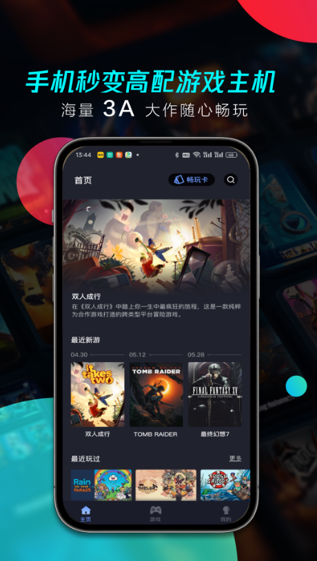 1768753186355650.png image.png