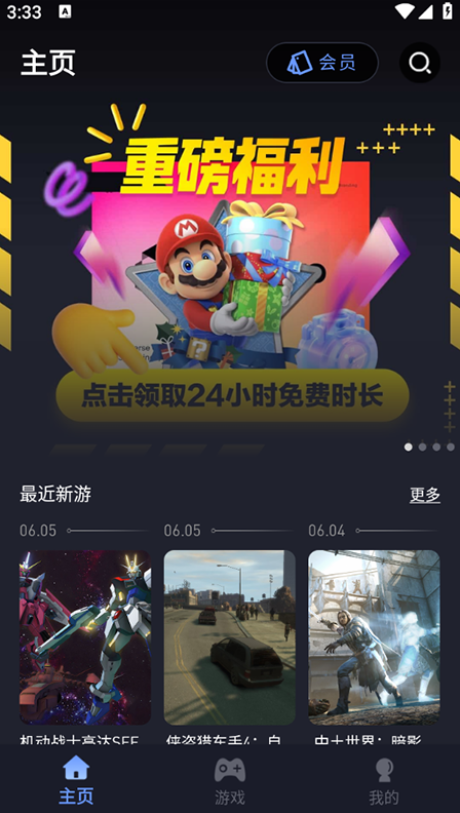 1768753292267899.png image.png