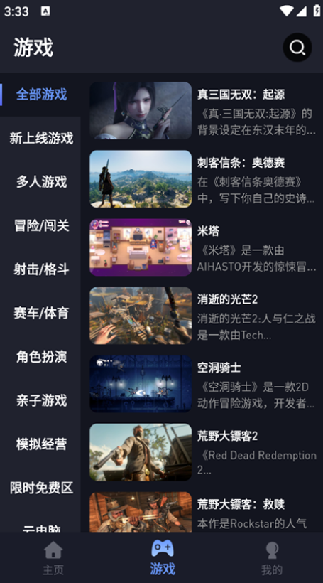 1768753311654729.png image.png