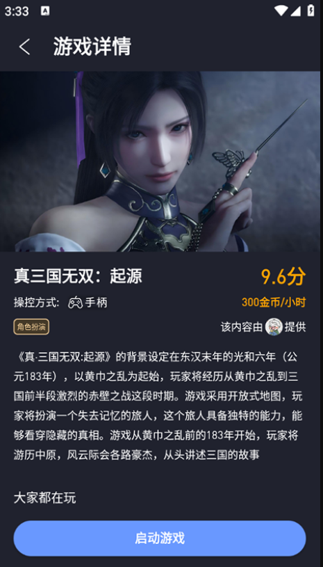 1768753329241011.png image.png