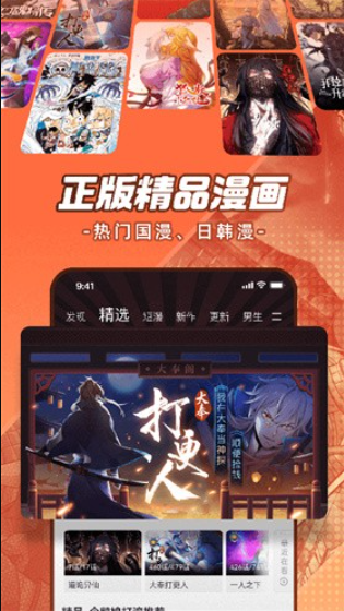 1768754193482783.png image.png