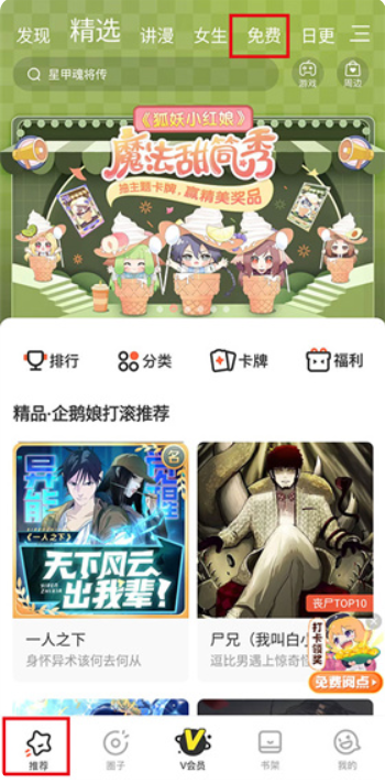 1768754355872060.png image.png