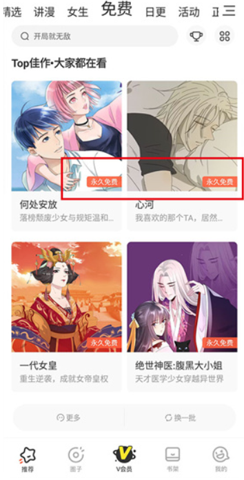 1768754378739325.png image.png