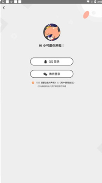 1768754490713003.png image.png