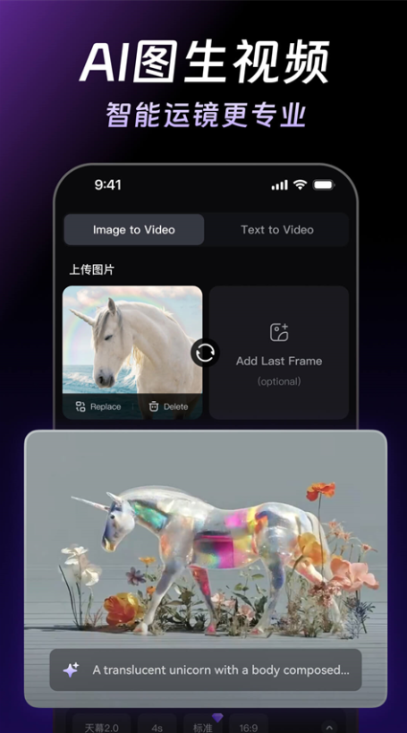 1768923661696087.png image.png