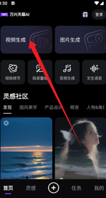 1768923722718725.png image.png