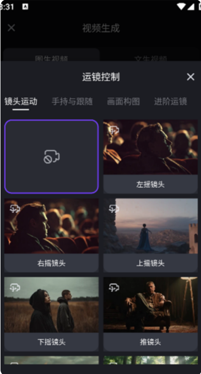 1768923774753980.png image.png