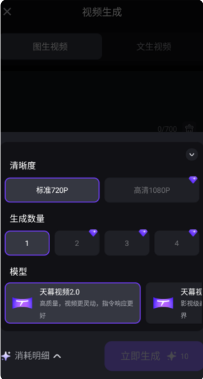 1768923787595557.png image.png