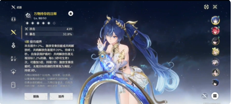 1768924577563435.png image.png