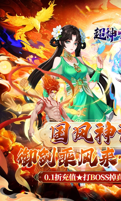 1769094969670749.png image.png