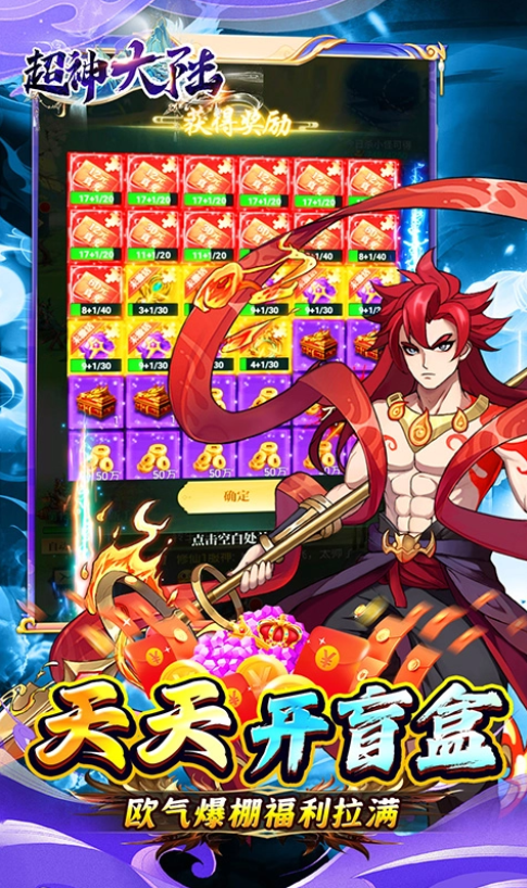 1769095030818734.png image.png