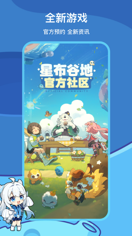 1769267875454042.png image.png