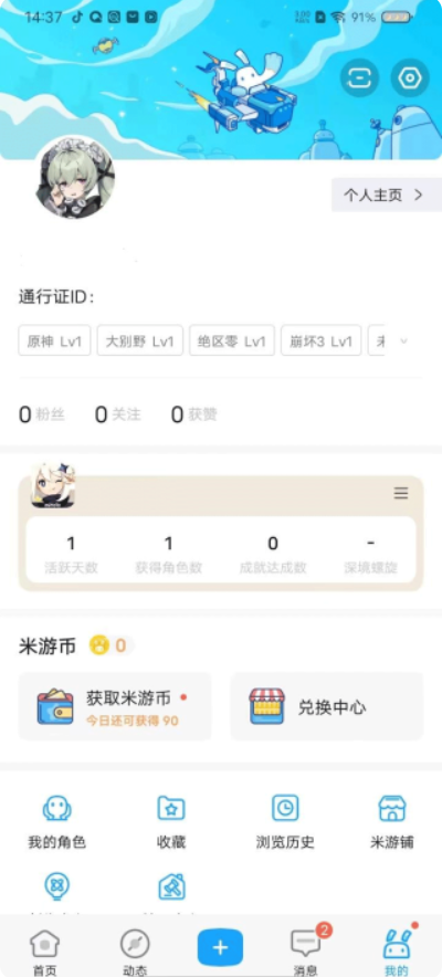 1769267972741705.png image.png