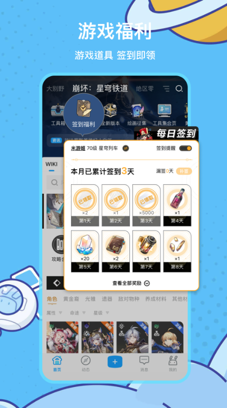 1769268009626455.png image.png