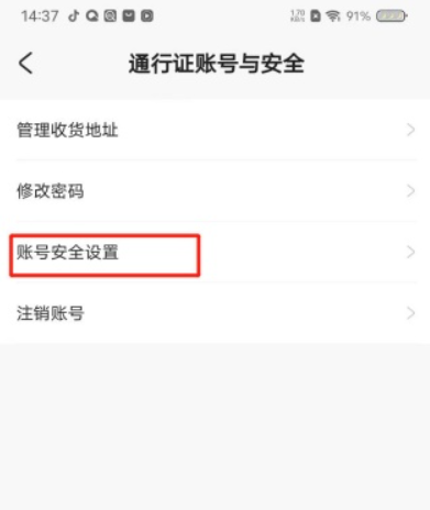 1769268049263928.png image.png