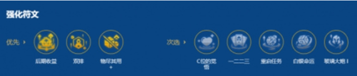 1769443253820628.png image.png