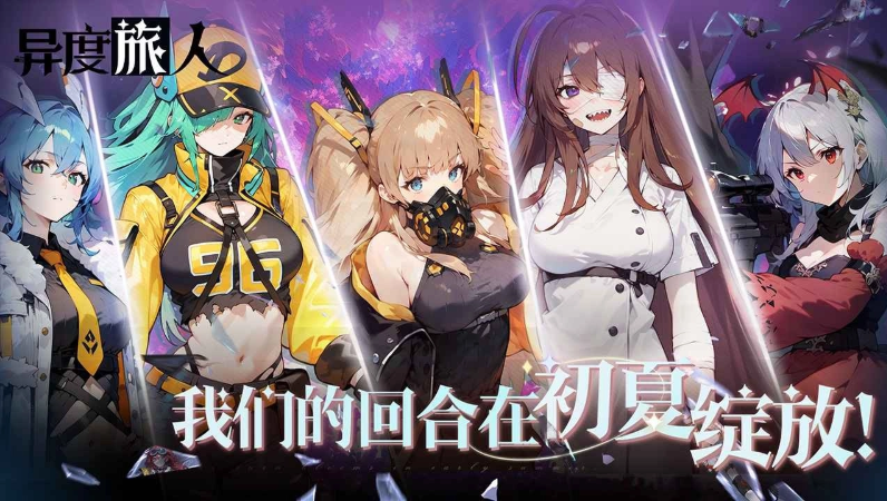 1769530275817277.png image.png