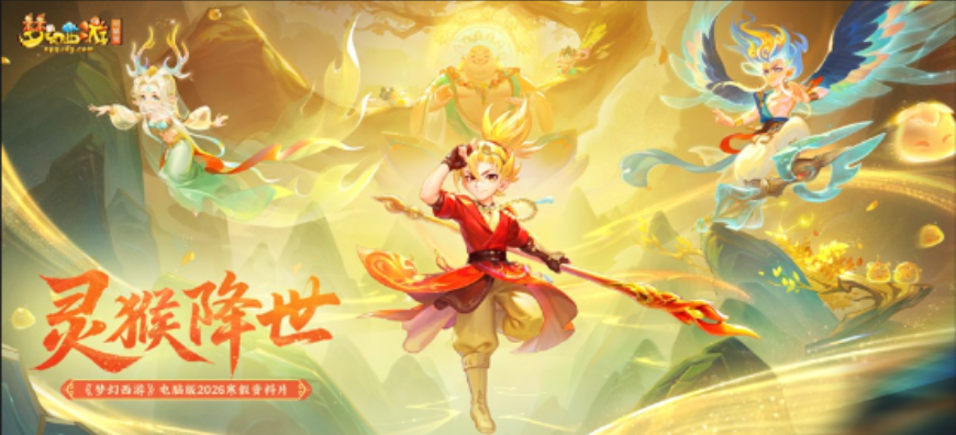 1769702714493298.png image.png