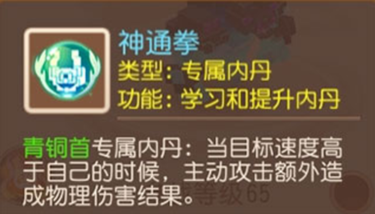 1769702755779230.png image.png