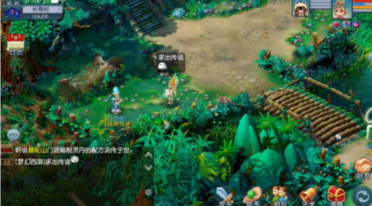 1769702849938787.png image.png