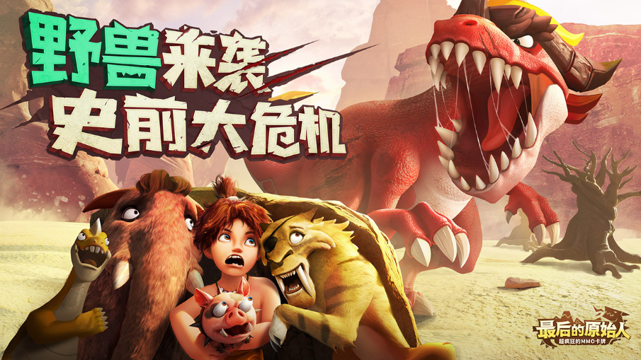 1769781669150162.png image.png