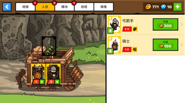 1770044564966041.png image.png