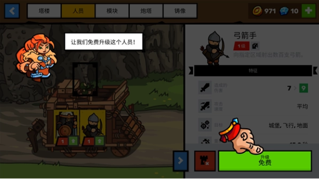 1770044580154348.png image.png