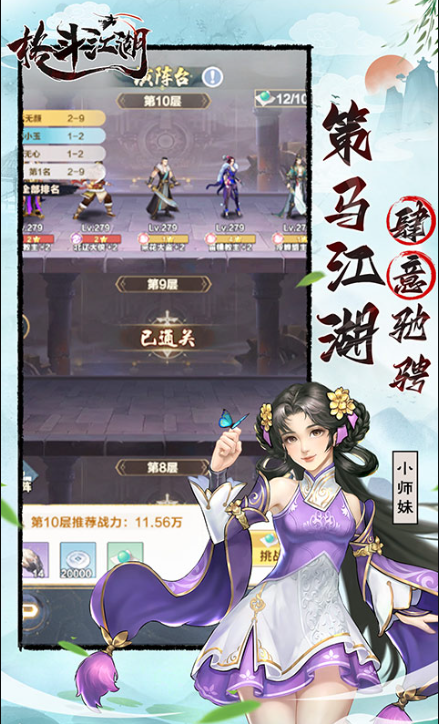 1770045859357382.png image.png