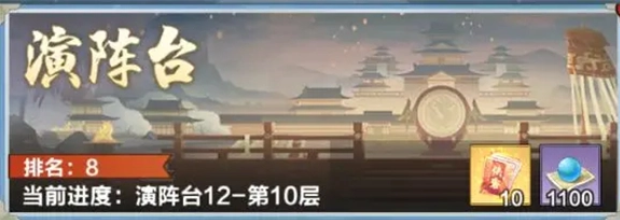 1770045995435554.png image.png