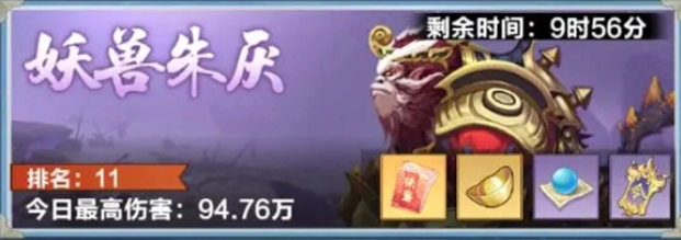 1770046042967337.png image.png