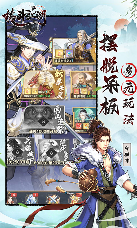 1770046189891760.png image.png