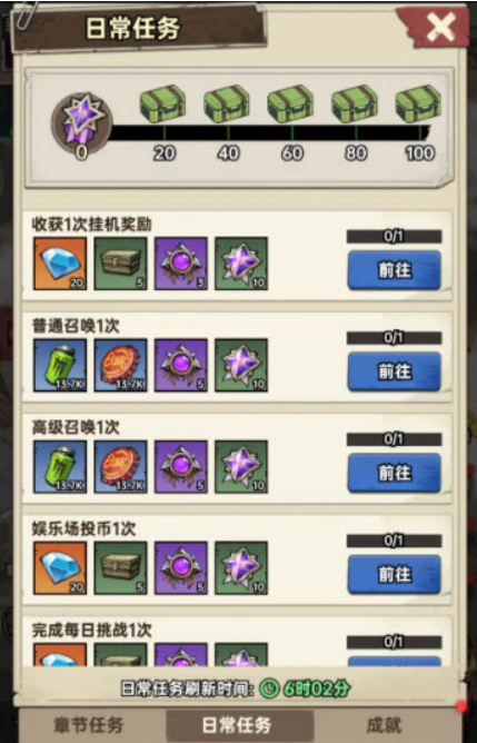 1770306458266005.png image.png