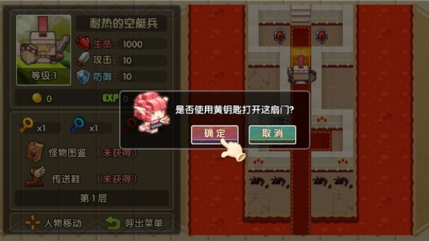 1770388523632687.png image.png