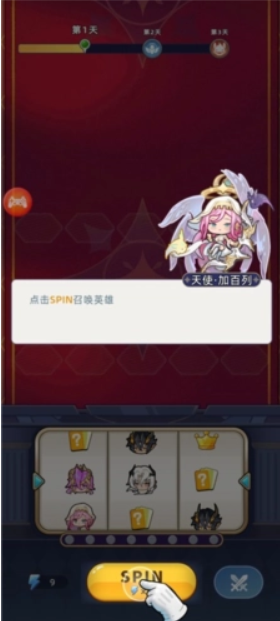 1770389196908249.png image.png