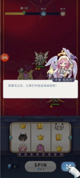 1770389229227695.png image.png