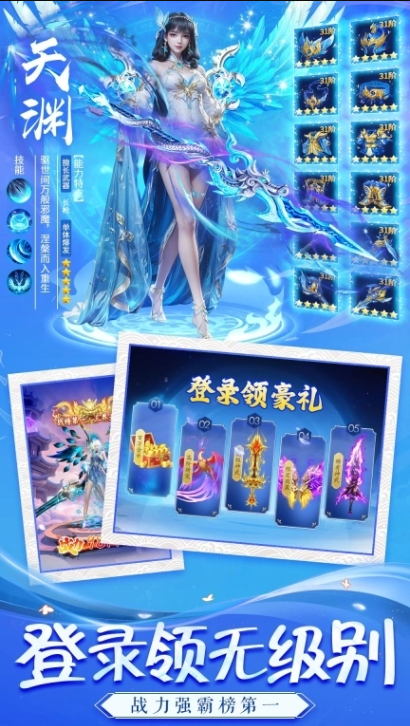 1770556249936532.png image.png