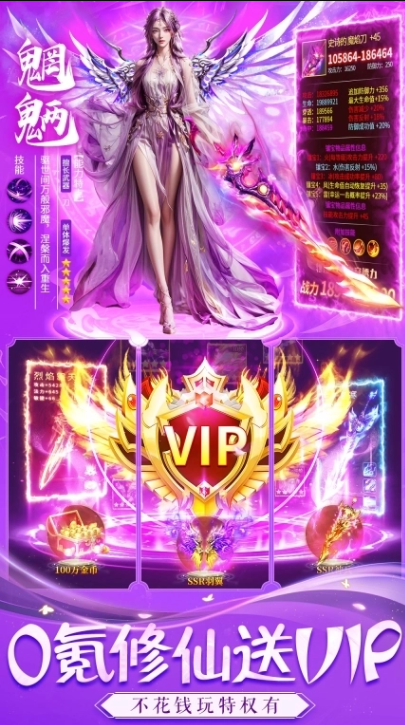 1770556281291550.png image.png