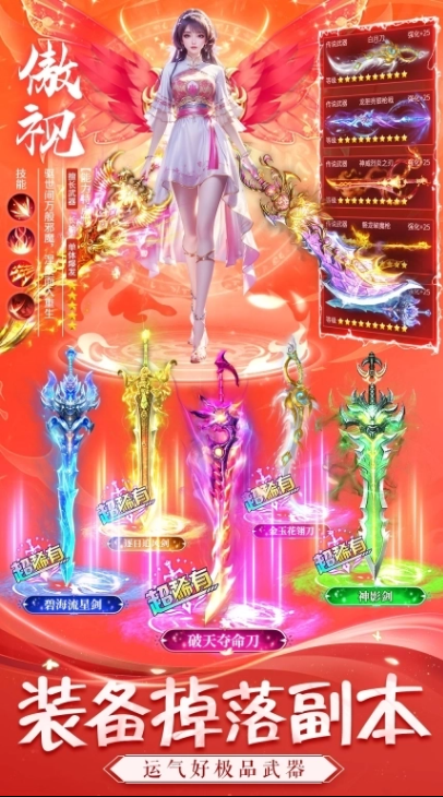 1770556306851030.png image.png