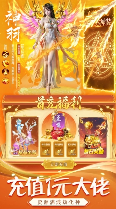 1770556342222843.png image.png