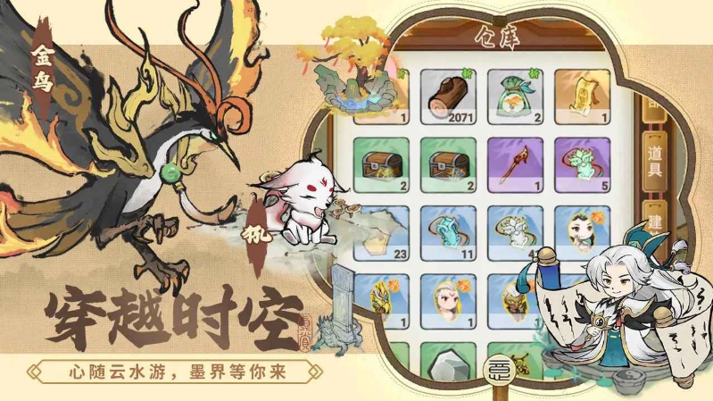 1770557100901884.png image.png