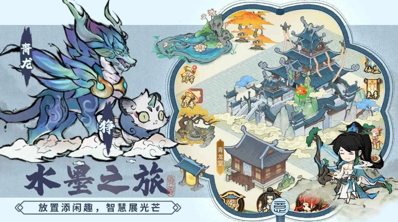 1770557243924366.png image.png