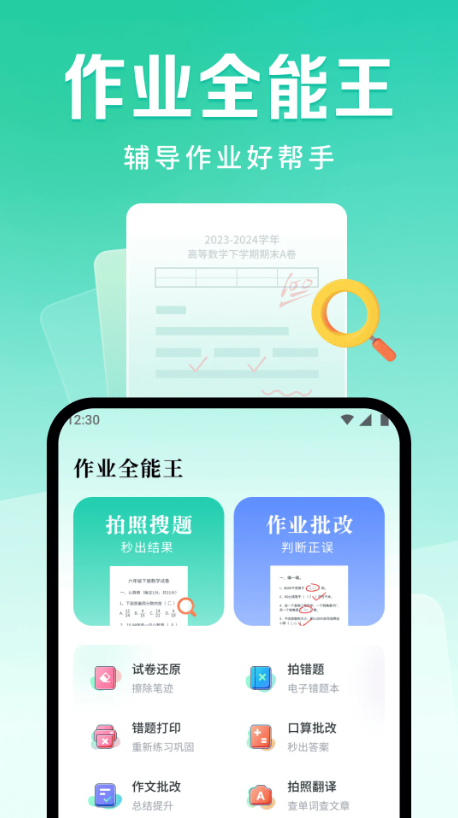 1770651649179591.png image.png