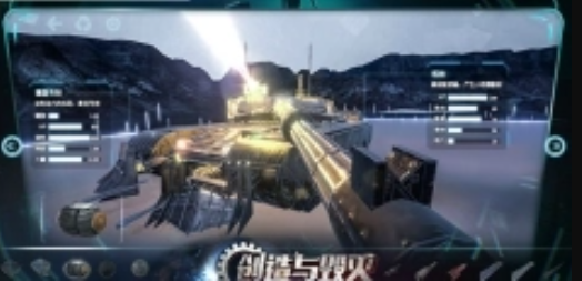 1770911956833846.png image.png