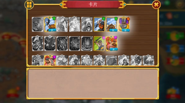 1770993460982148.png image.png