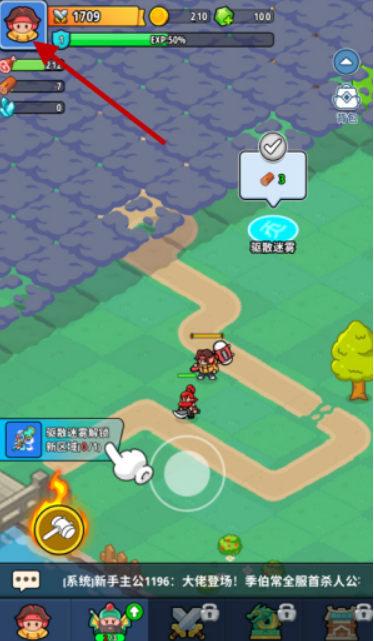 1772207077534257.png image.png